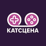Вітаємо на сайті «Катсцени»!